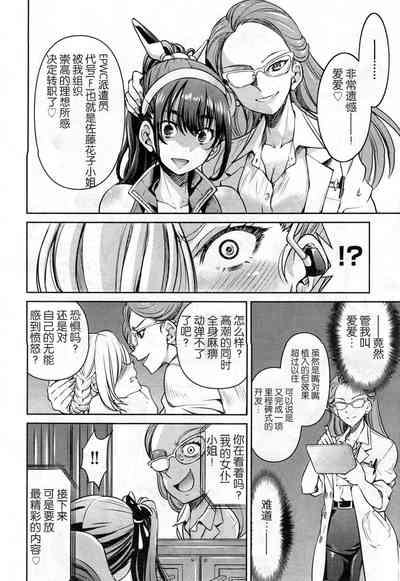第12頁圖