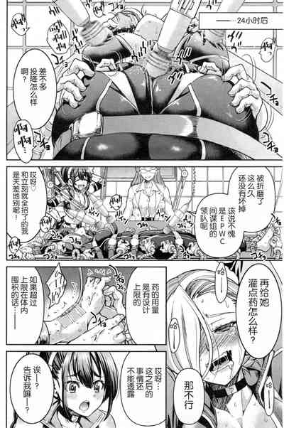 第20頁圖