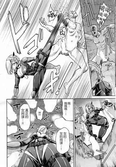 第4頁圖