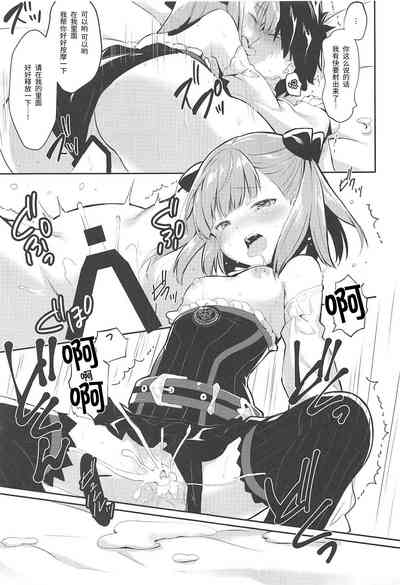 第16页图