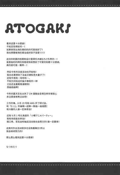 第24页图