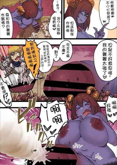 第4頁圖