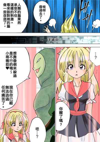 第16頁圖