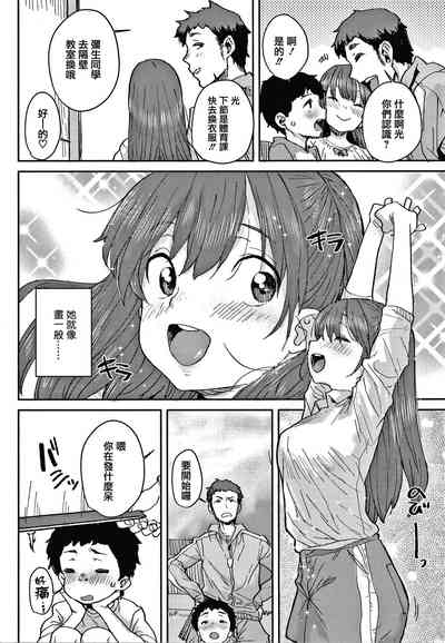 第132頁圖