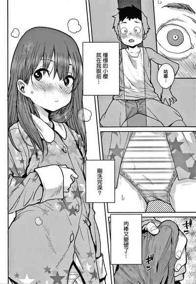 第136頁圖