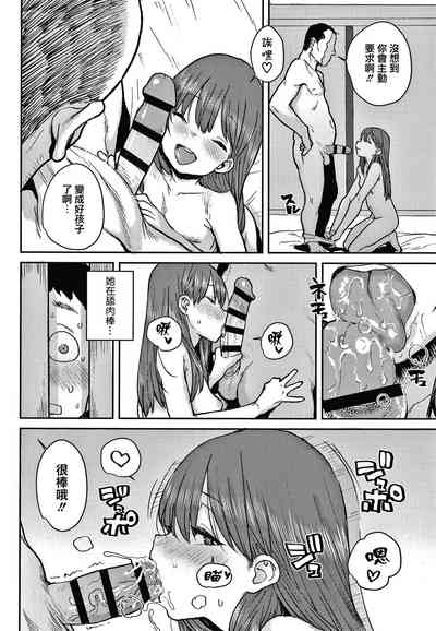 第140頁圖