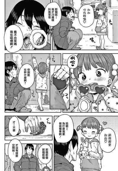 第156頁圖