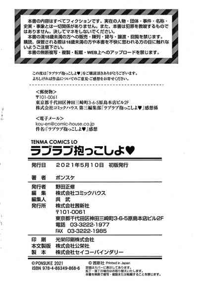 第180頁圖