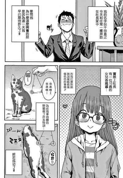 第56頁圖