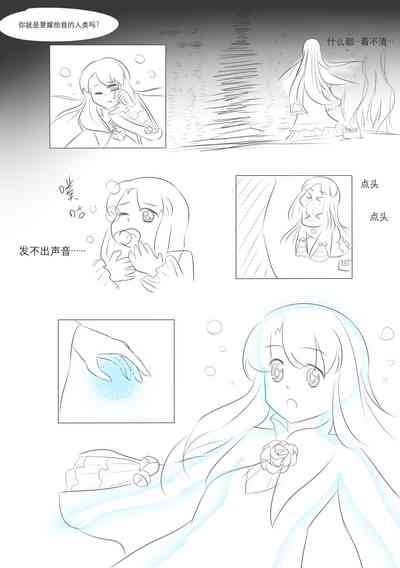 第116页图