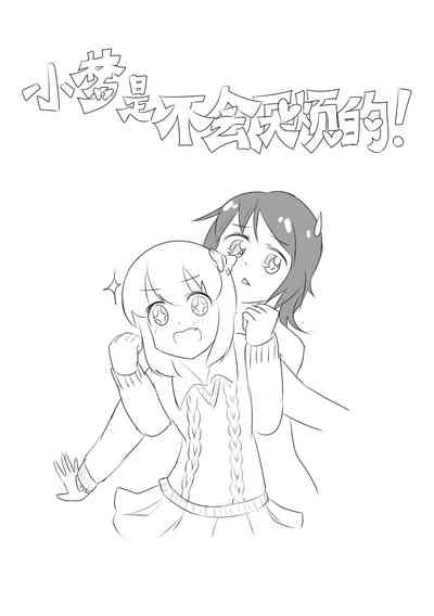 第156页图
