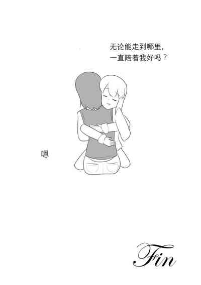 第164页图