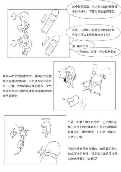 第184页图