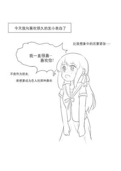 第196页图