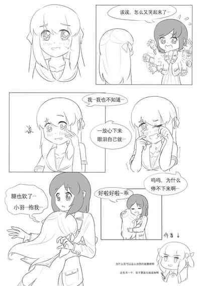 第204页图