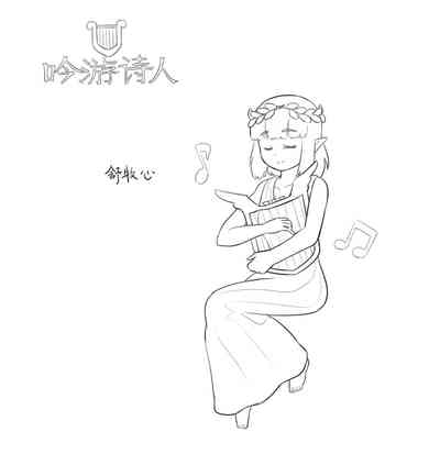 第228页图