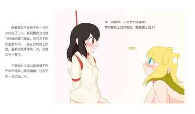 第248页图