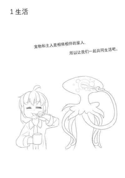 第28页图