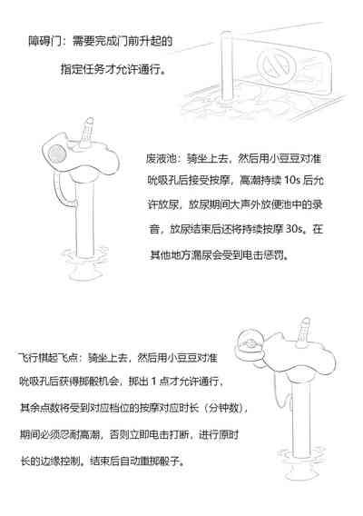 第328页图