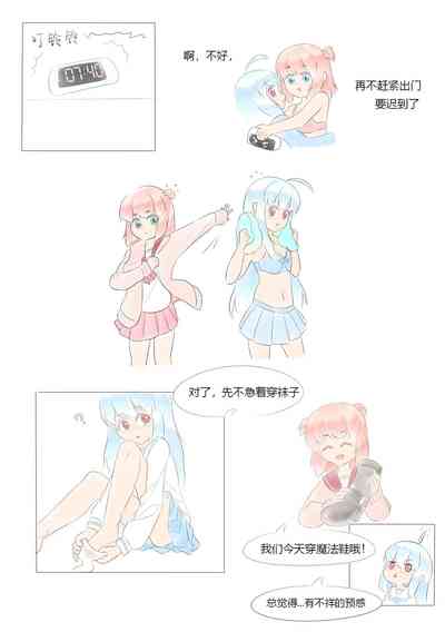 第352页图
