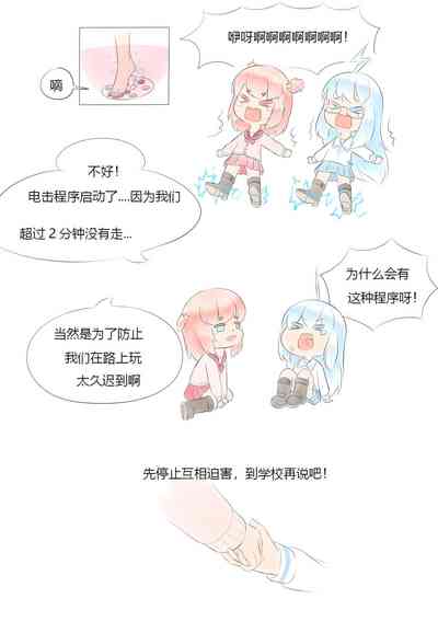 第356页图