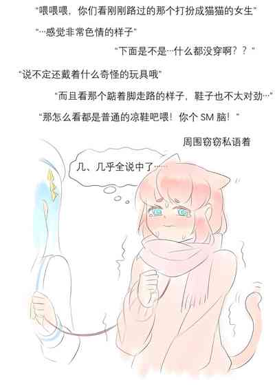 第404页图