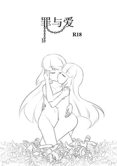 第44页图