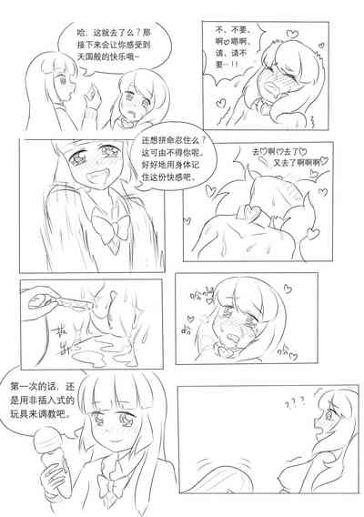 第56页图