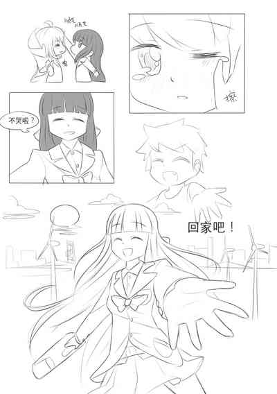 第92页图