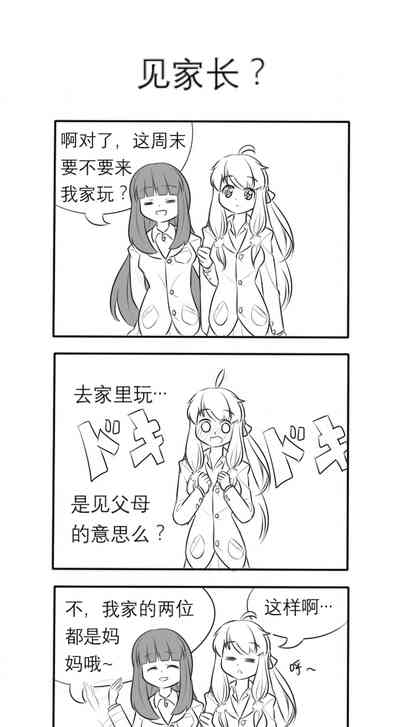 第96页图