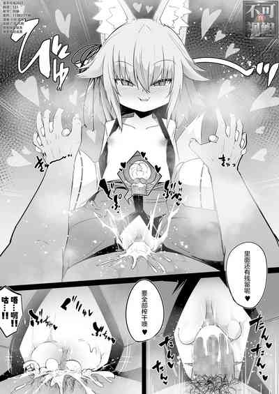 第28页图
