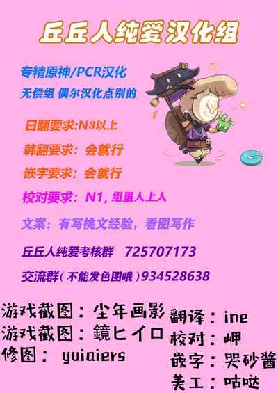 第24页图