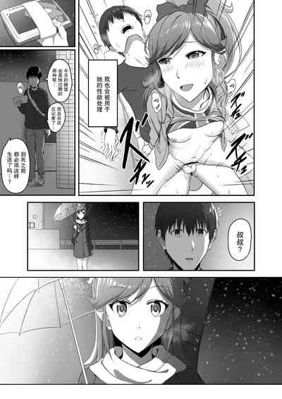 第24页图