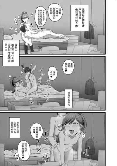 第36页图