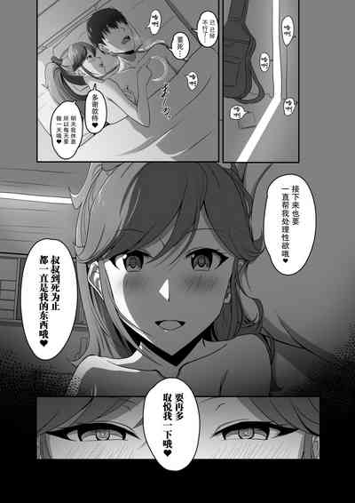 第40页图