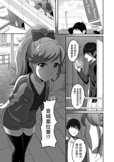 第4页图