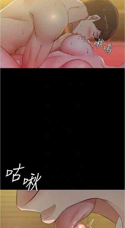 第100頁圖