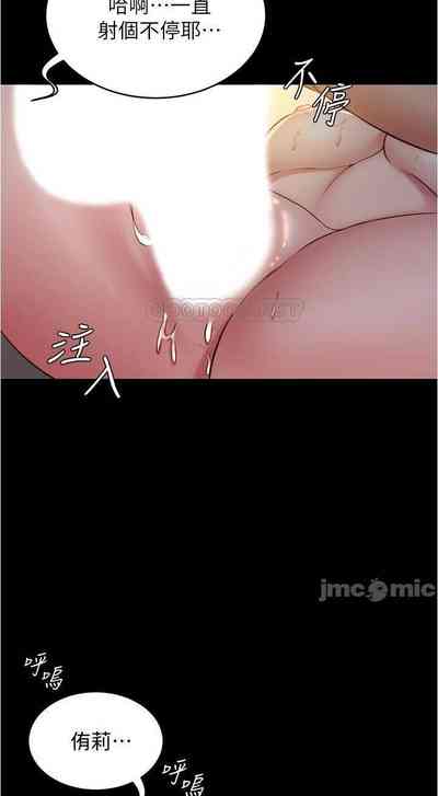 第104頁圖