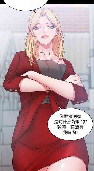 第24頁圖