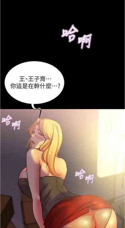 第32頁圖