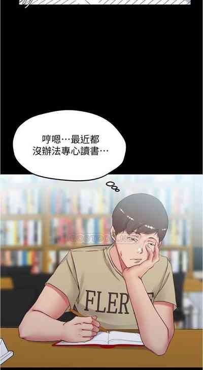 第48頁圖