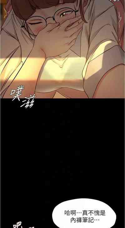 第64頁圖