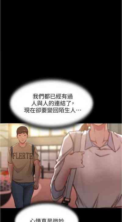 第72頁圖