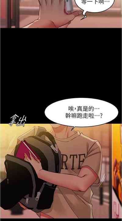 第80頁圖