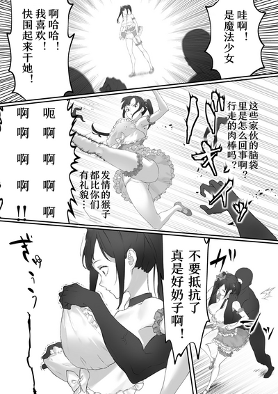 第8頁圖