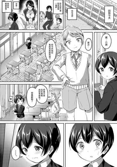 第36頁圖