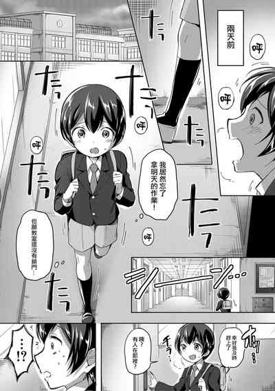 第4頁圖