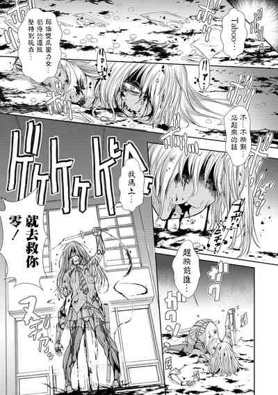 第20頁圖