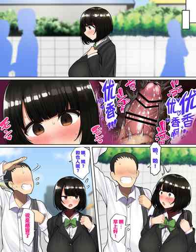 第32頁圖
