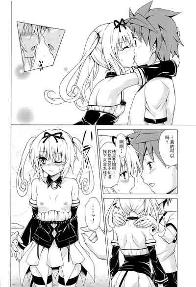 第20页图